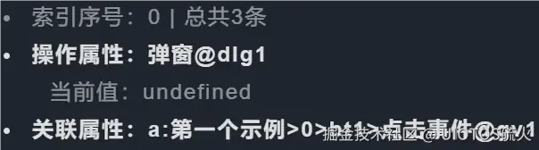 QQ_1721635962043.png