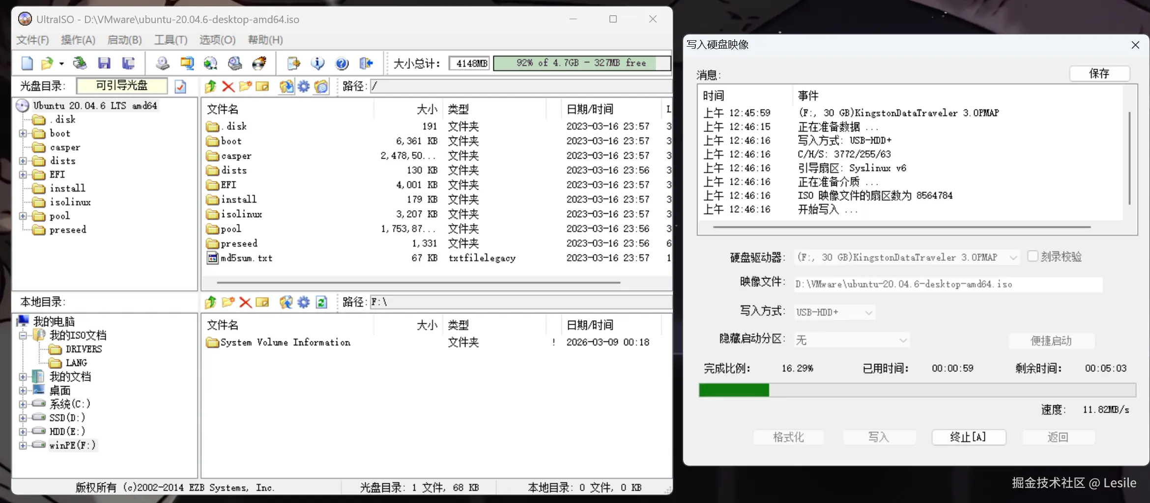 屏幕截图 2026-03-09 004720.png