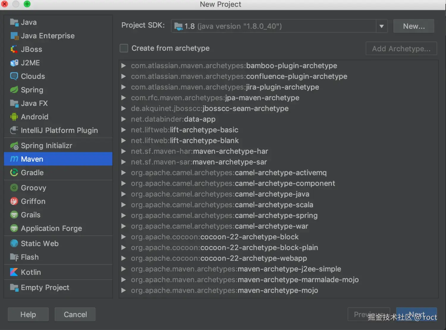 create new project