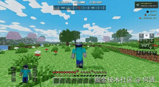 左侧越肩.gif