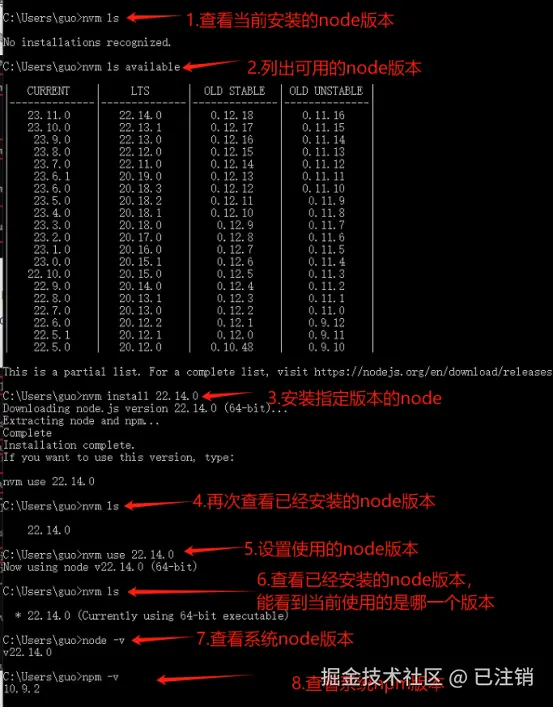 image-20250411222535151
