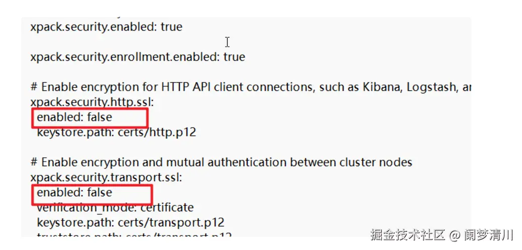 image-20250810231614960