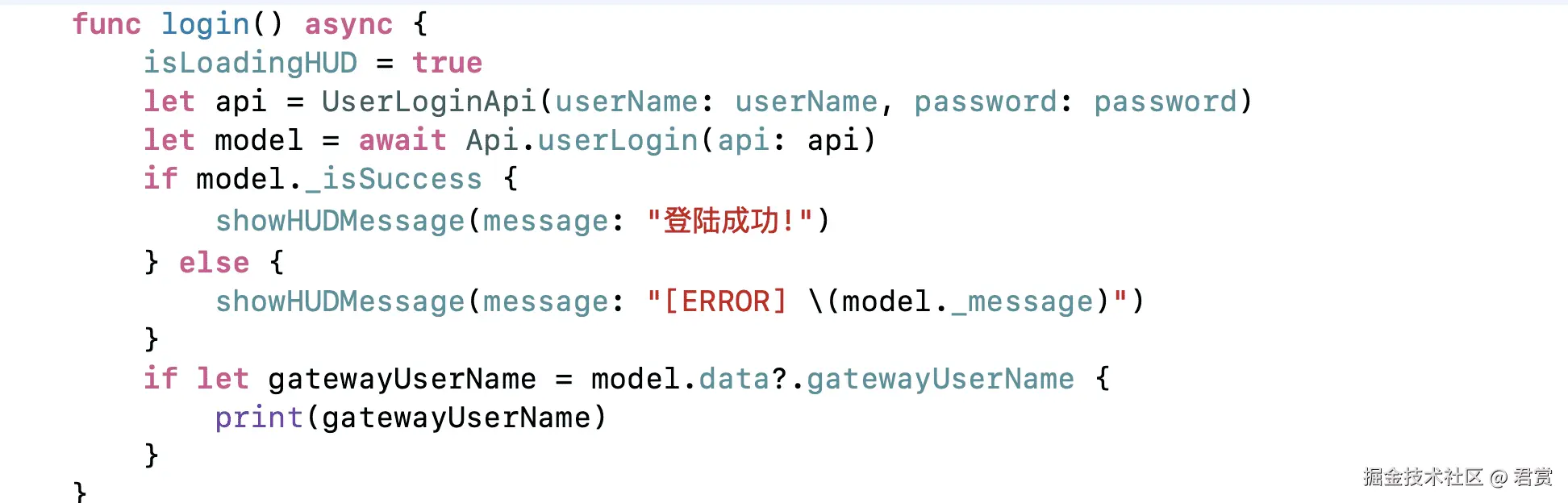 image-20211124144901361