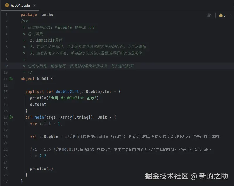 屏幕截图 2025-12-29 145042.png