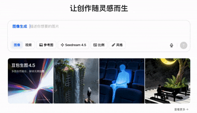 录屏2025-12-27 下午10.21.16.gif