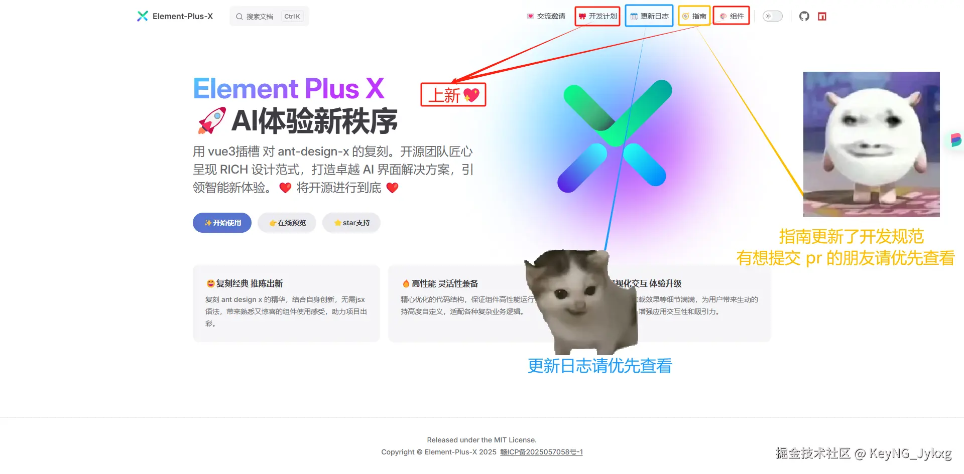 4ff38f70165940f76d33b23a5d2dc70.png