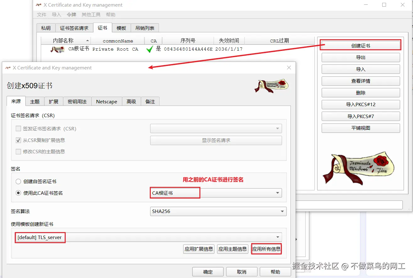 Pasted image 20260118161938.png