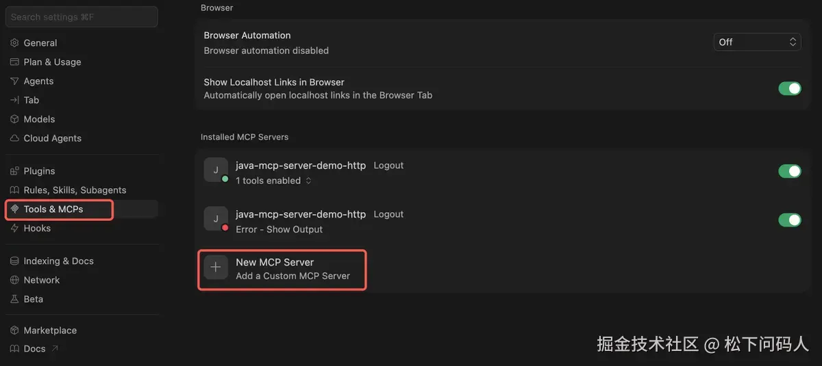 New MCP Server