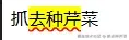 微信截图_20250208140329.png