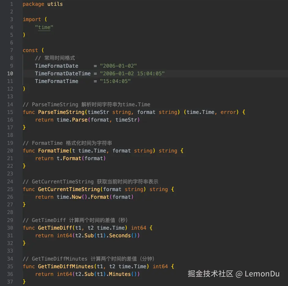 image-20250416165954236