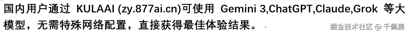 ScreenShot_2026-05-01_110005_843.png
