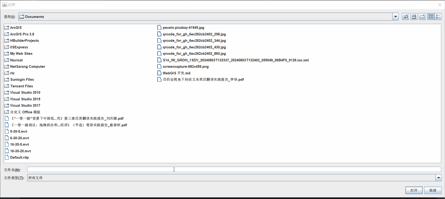 pgData.gif