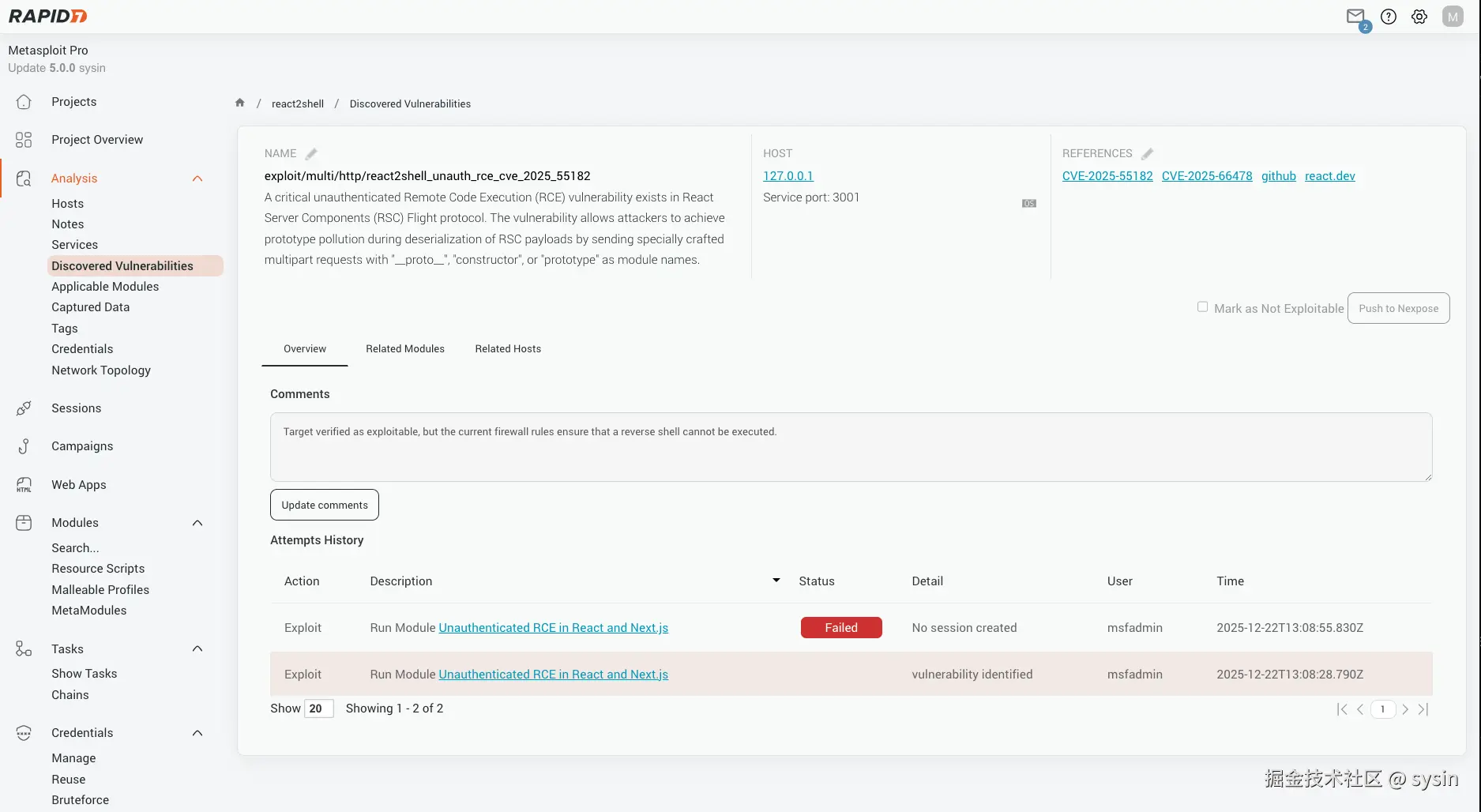 Vulnerability detection improvements