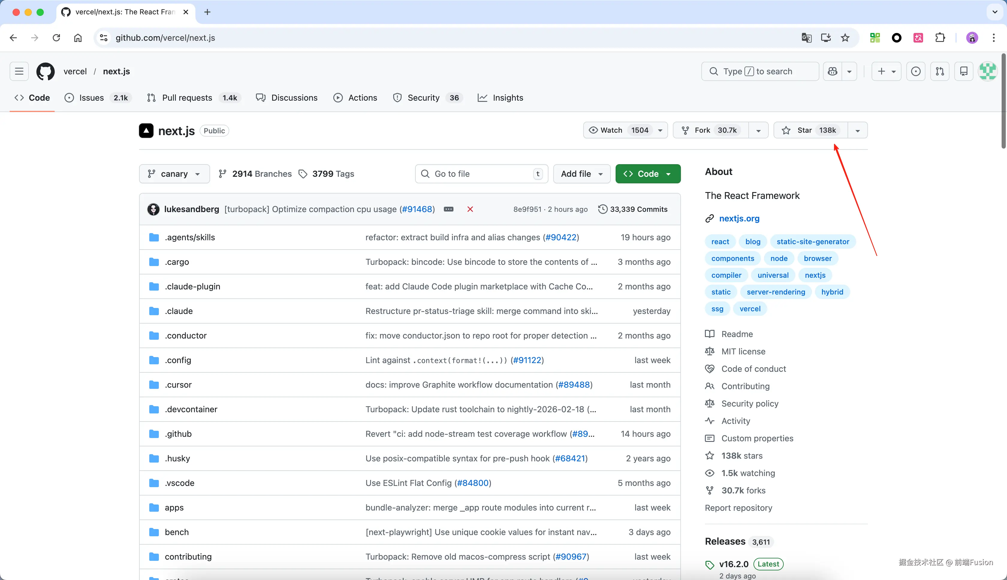 05-nextjs-GitHub.png