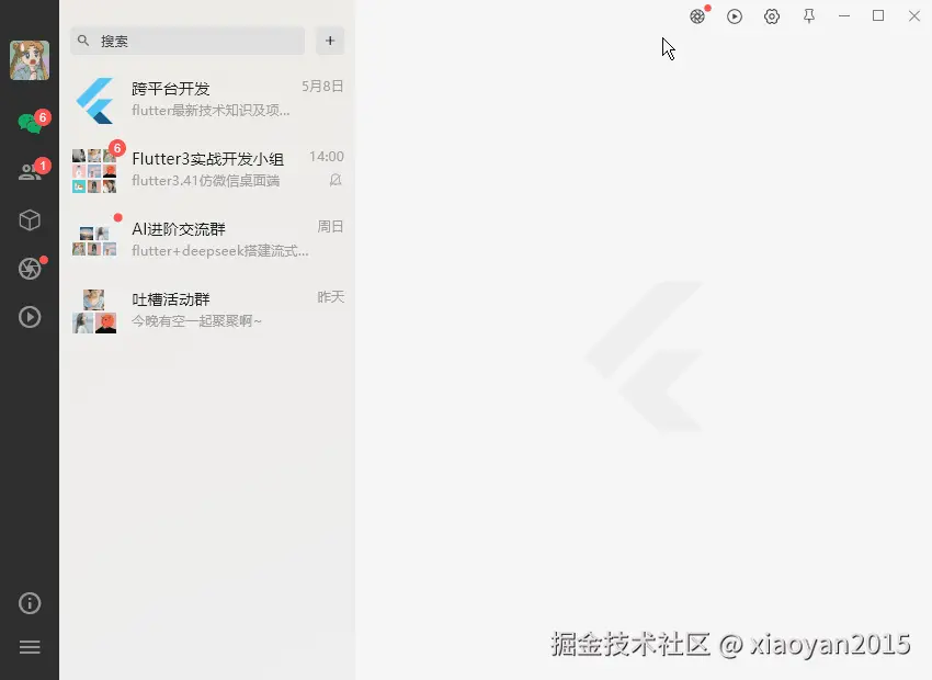 p2.gif