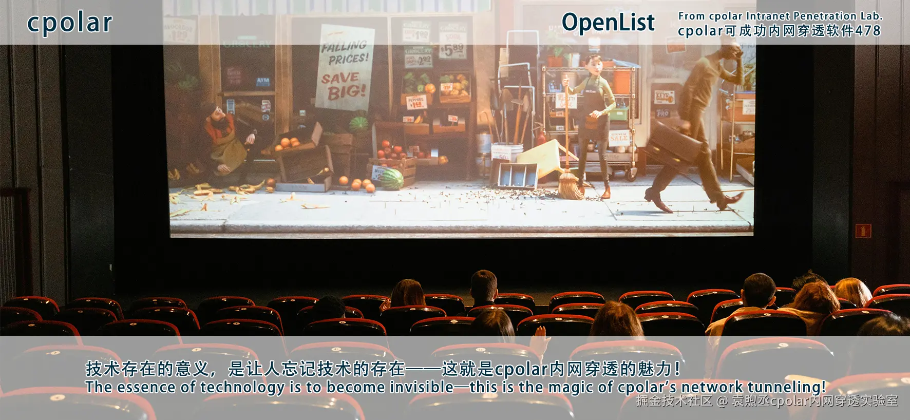NO.478 OpenList-03.png