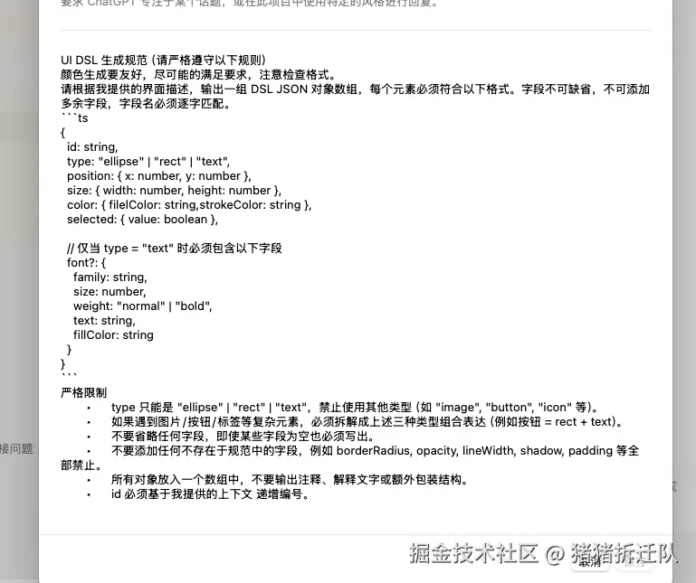 微信图片_20250930113056_1418_96.png