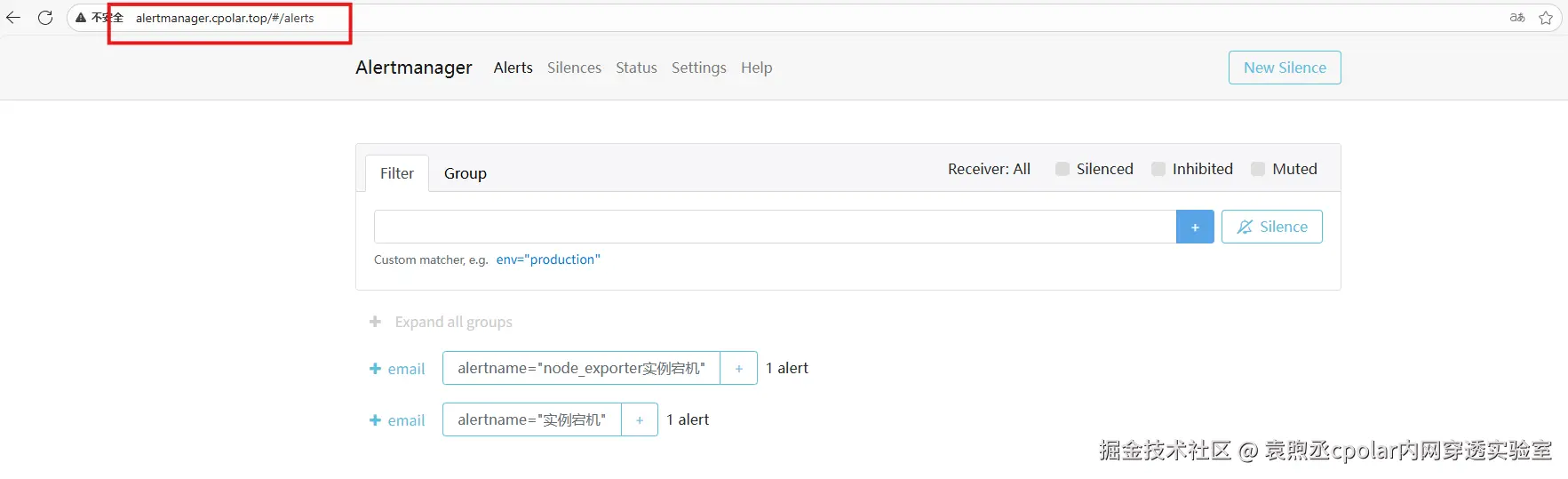 image-20250820165919036