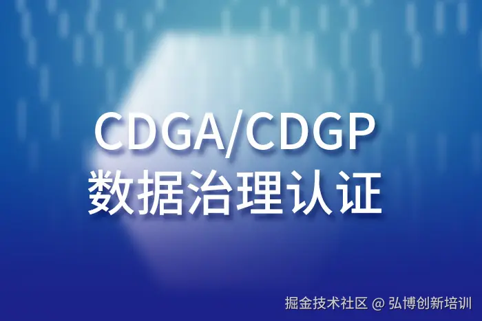 未标题-1CDGA.jpg
