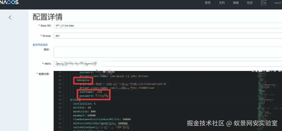 image-20250501171130264