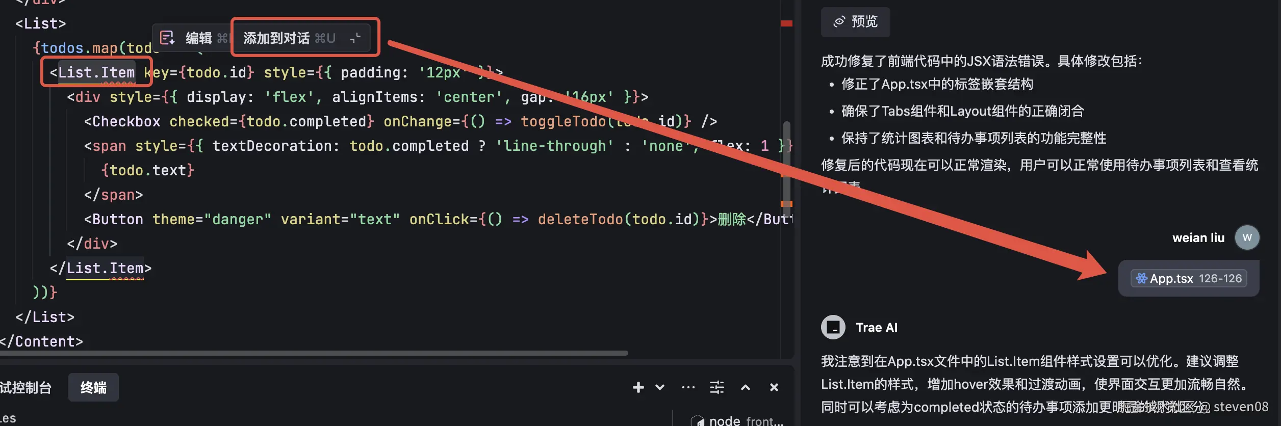 Pasted Graphic 19.png