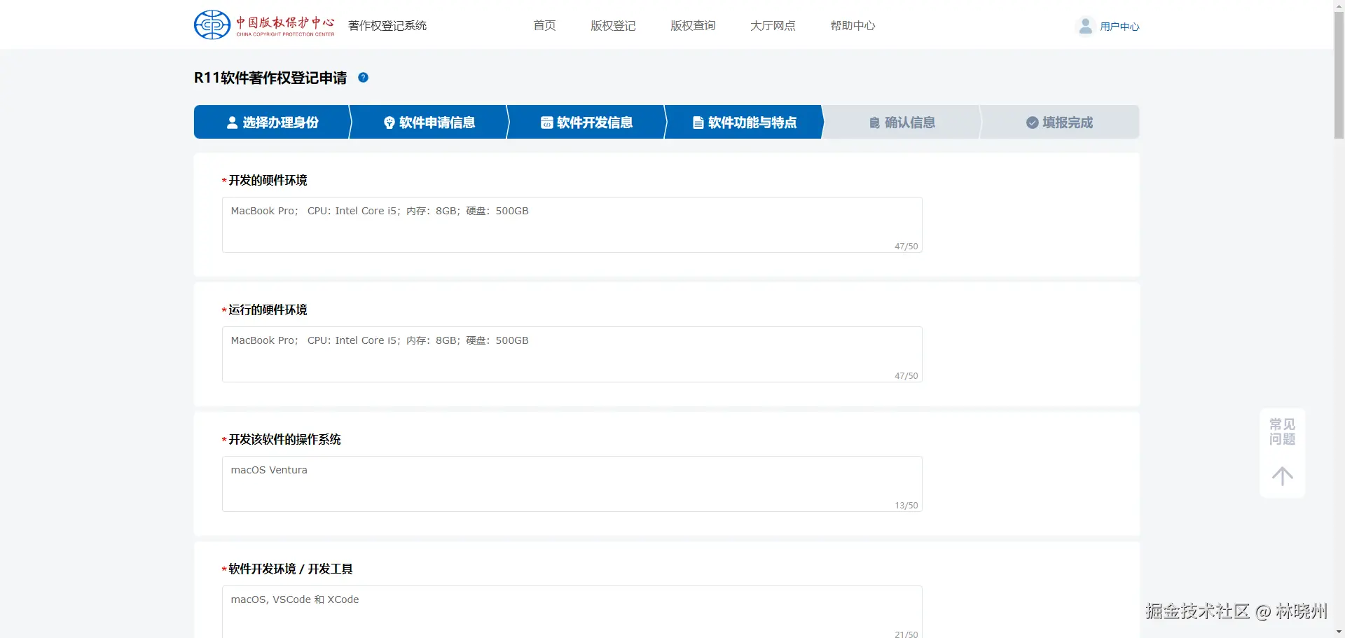 name:undefined;type:image; width: 100%; align:center; borderRadius:12px;