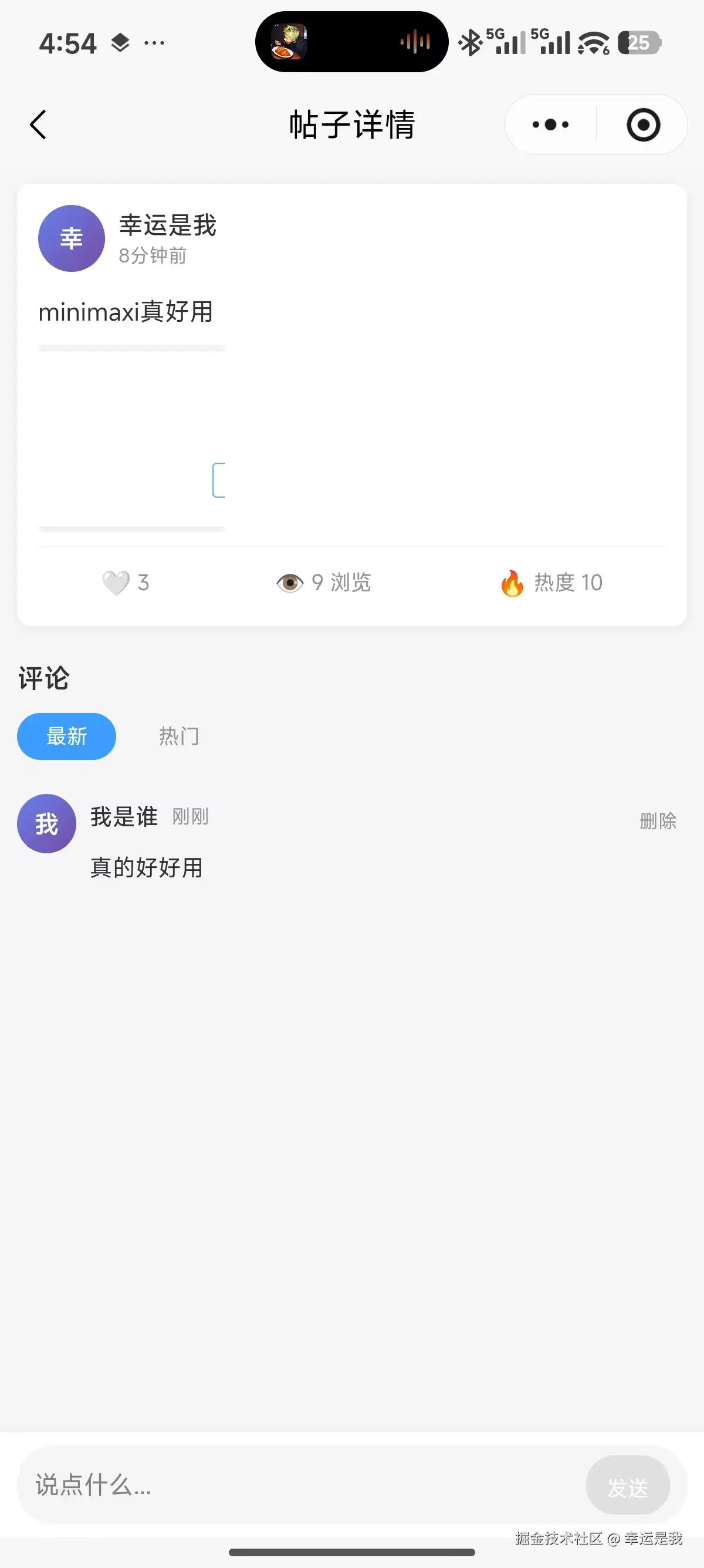 2a1e4a2e475653c3c8ef3b1ee21cfaba.jpg
