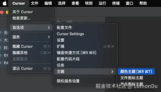 image-20250416105923830