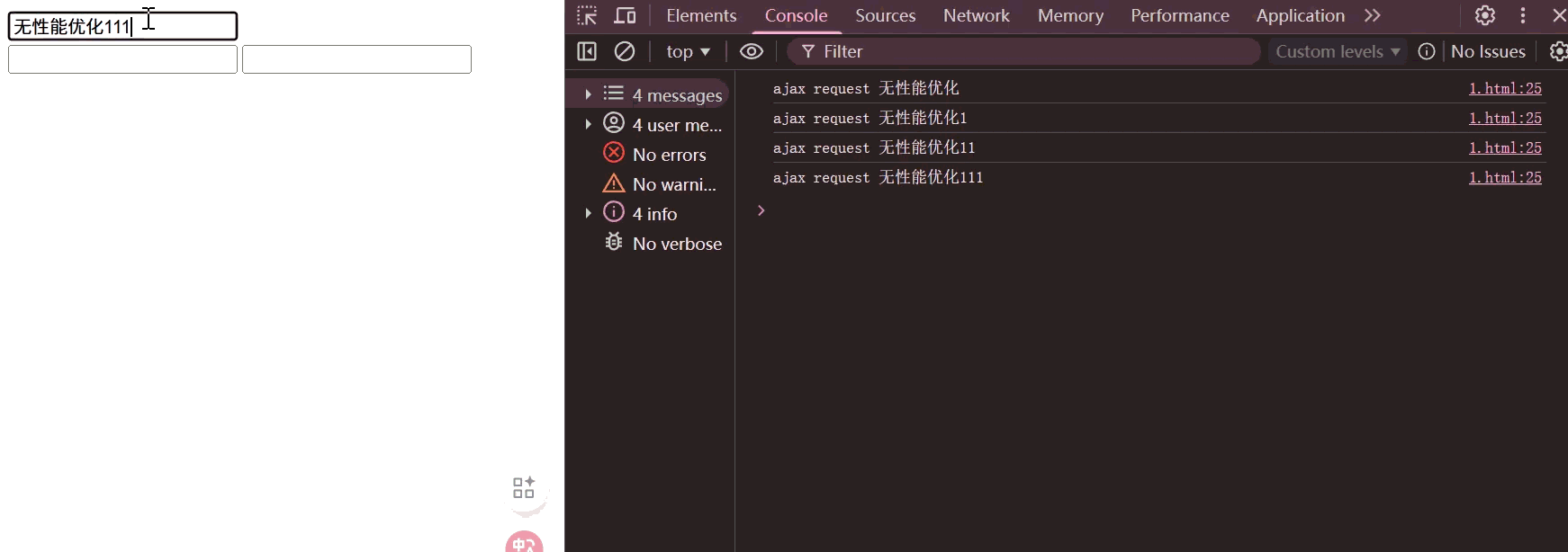 屏幕录制 2025-12-30 215101.gif