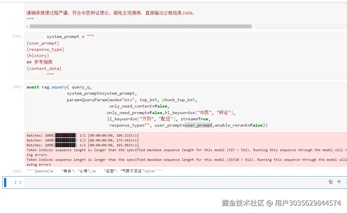 8798a1605d2629d31551a176a6d96968.png