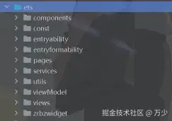 image-20250627092534277