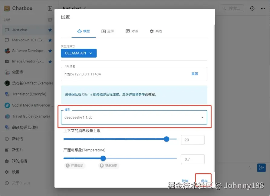 图17.jpg