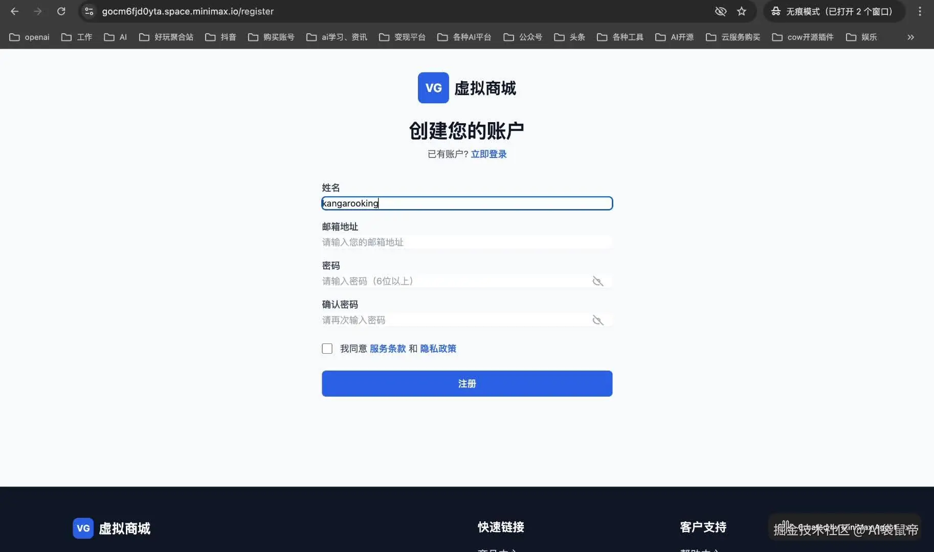 视频封面