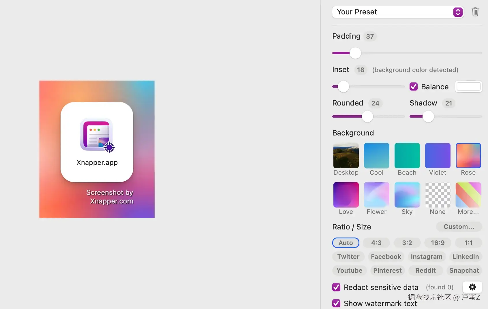 Xnapper 截图工具界面