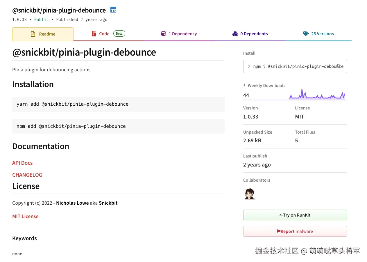 npm pinia-plugin-debounce