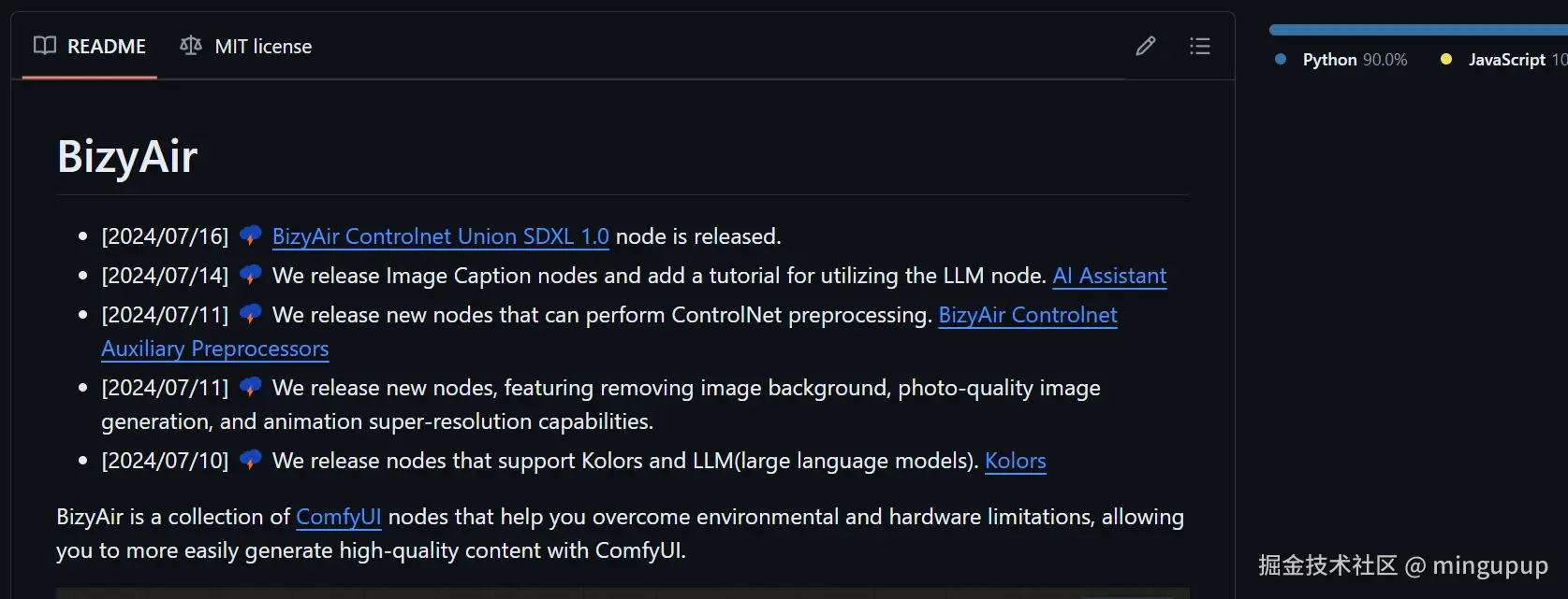 image-20240719165735470