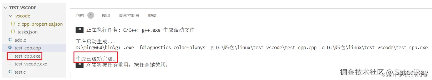 请添加图片描述