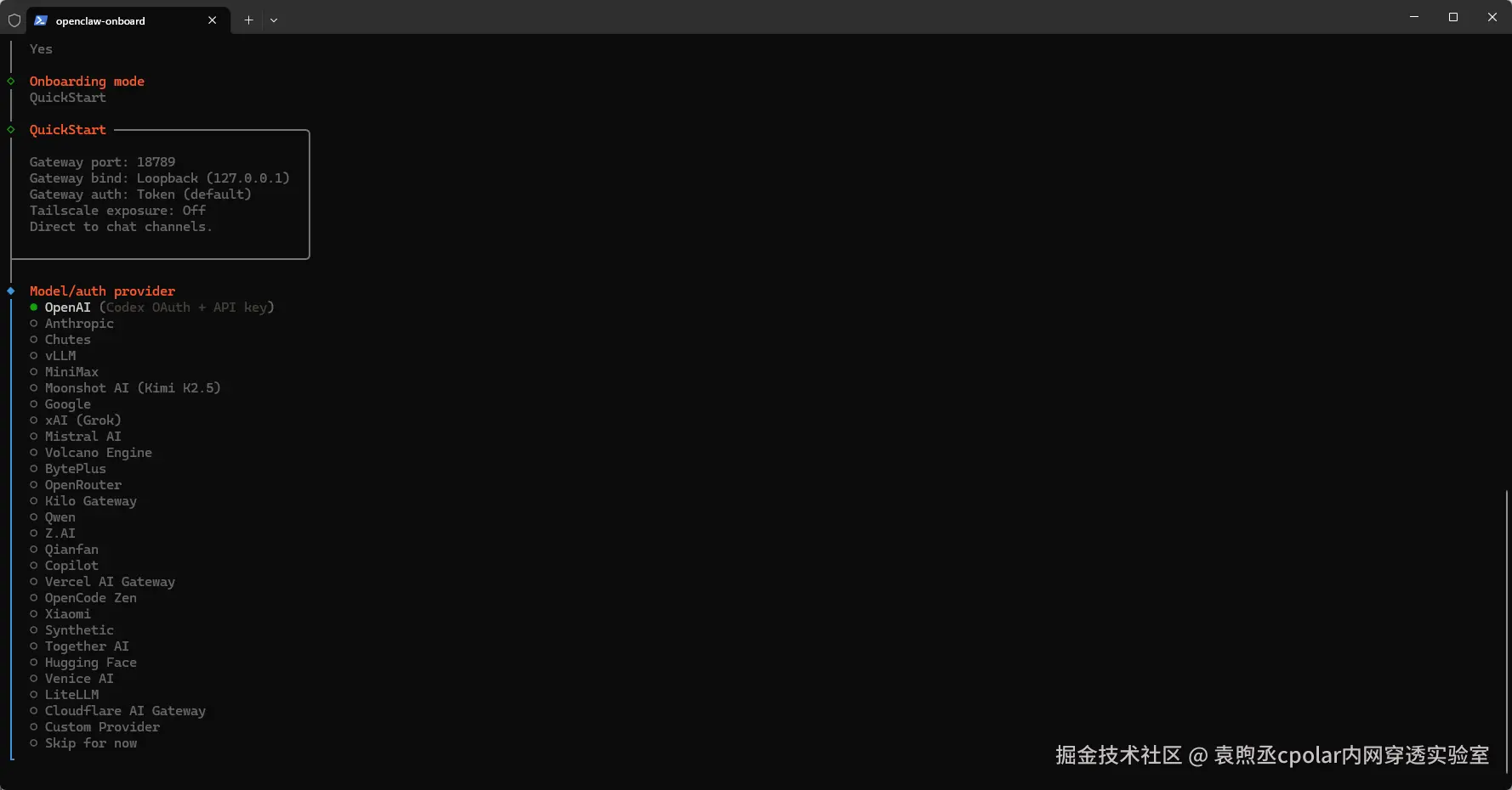 image-20260228173547823