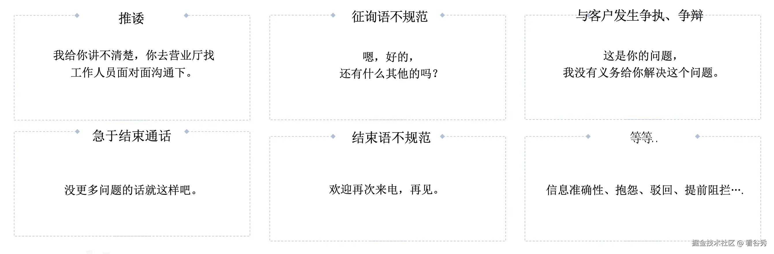 截屏2025-09-05 12.53.29.png