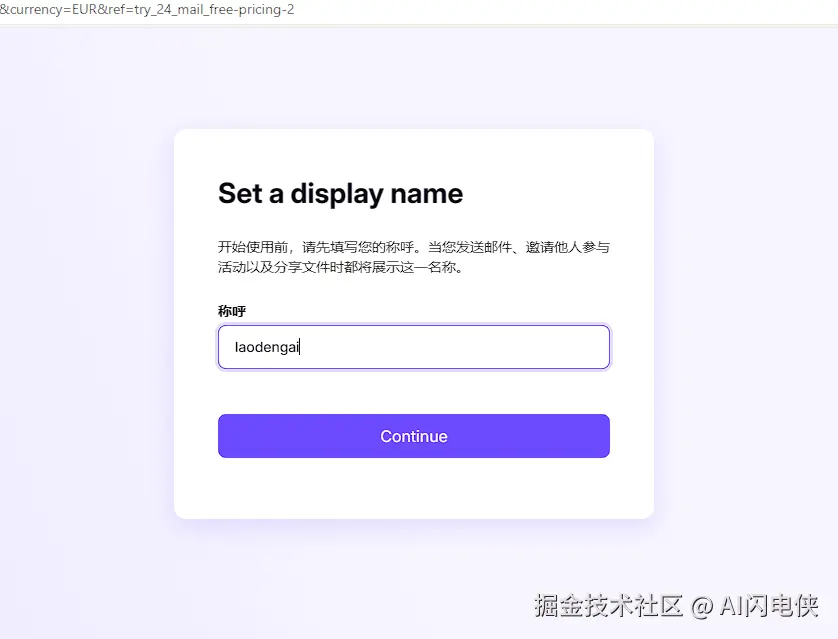 image-20240329165146696