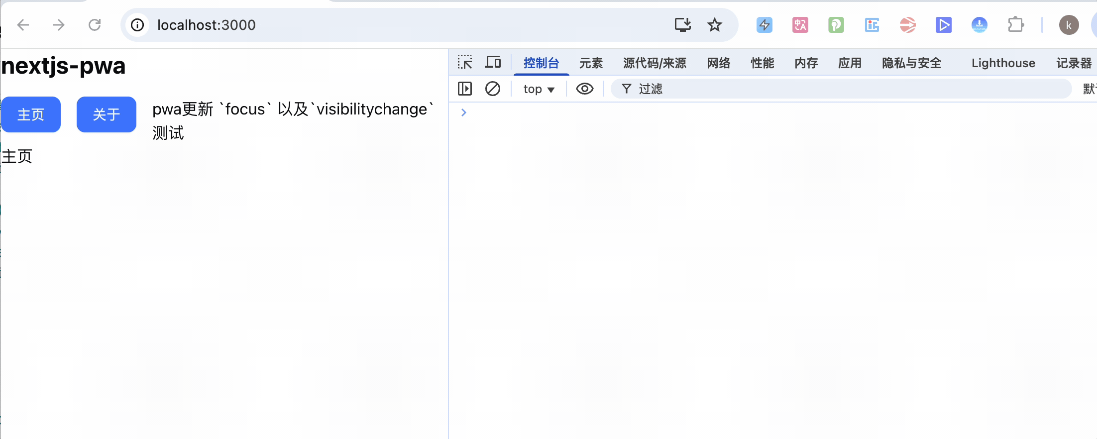 2025-07-16 13.47.25.gif