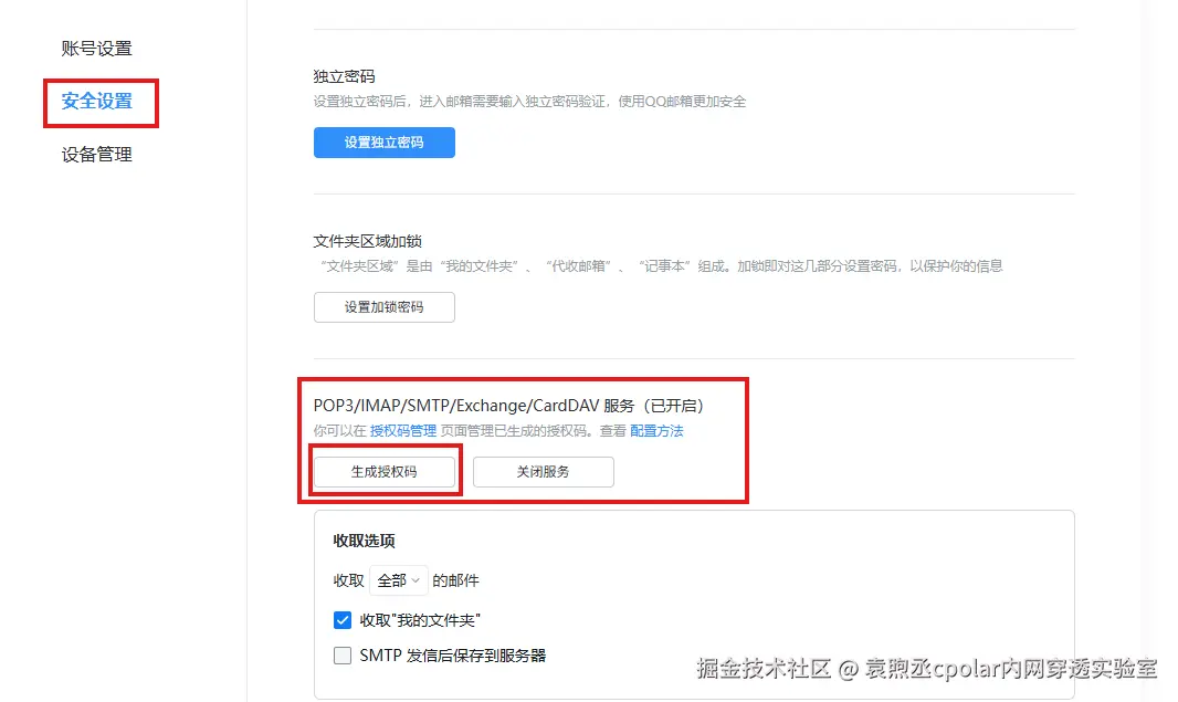 59e1c190c33df3f374338acba306985e