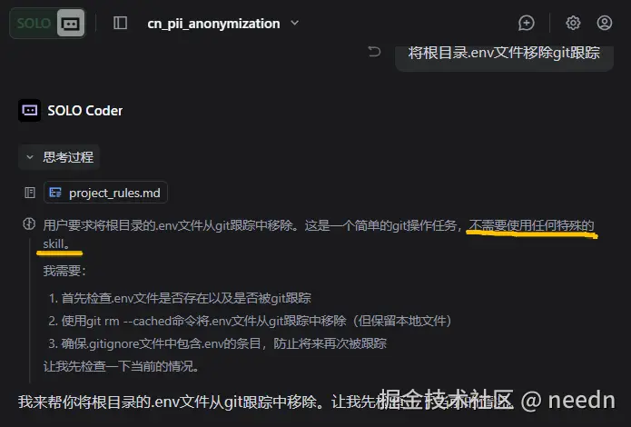 P10.png