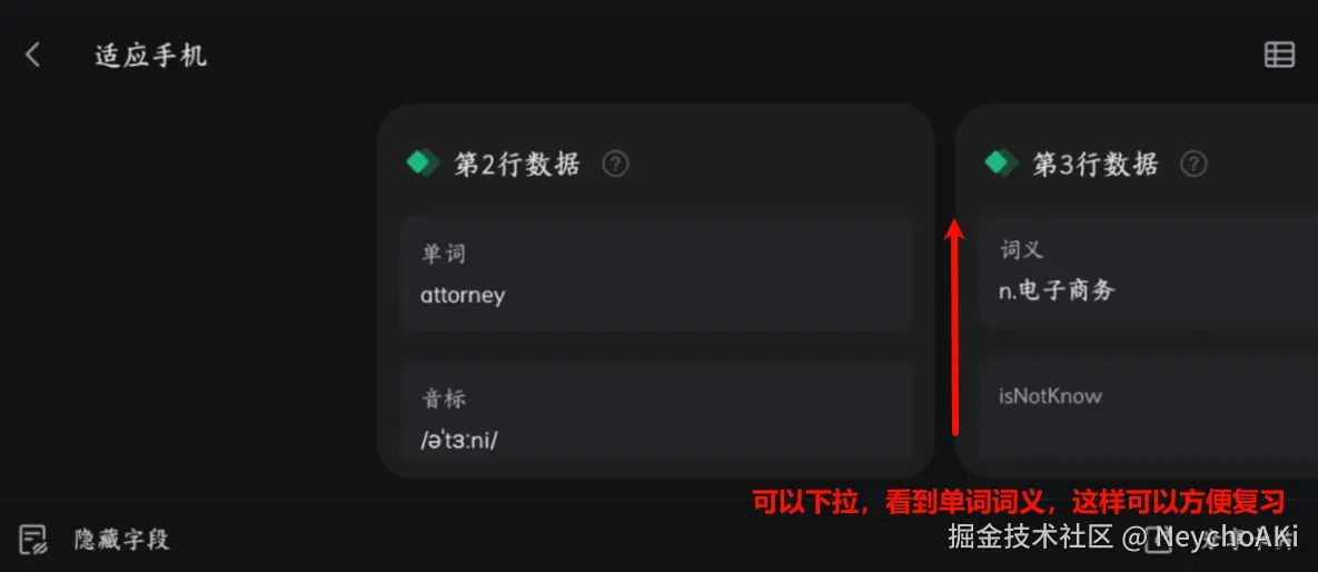Pasted image 20240718152209.png
