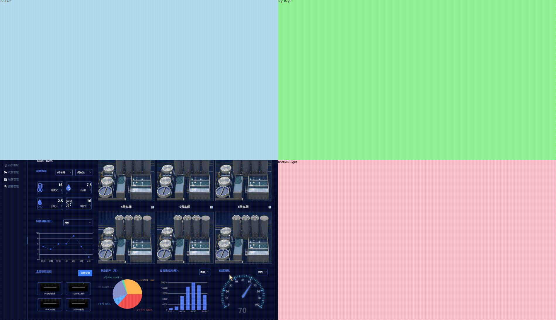 20240603114223_rec_.gif