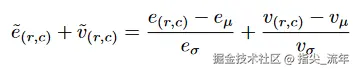 image-20240731174236871.png