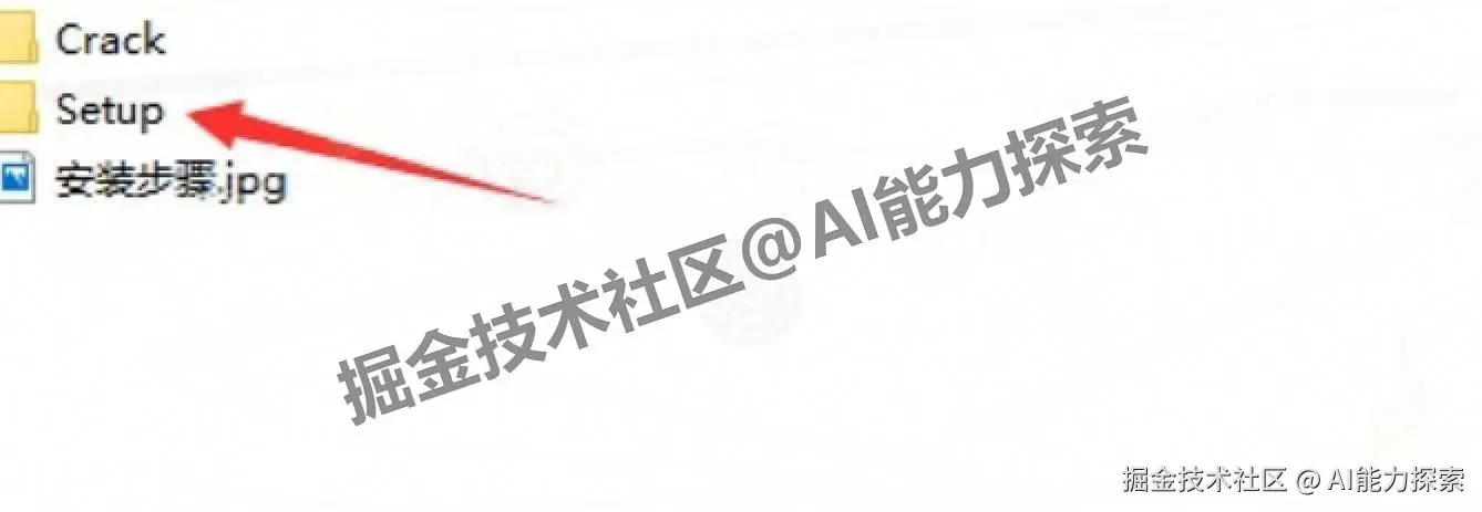 三维设计软件 Maya 2026 下载安装完整教程（附软件下载地址）