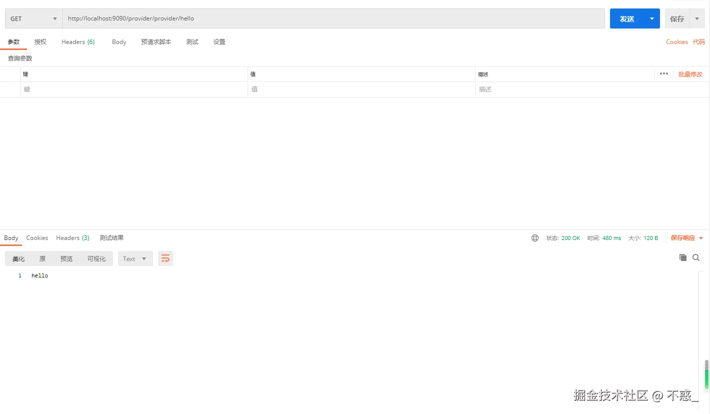 请在此添加图片描述