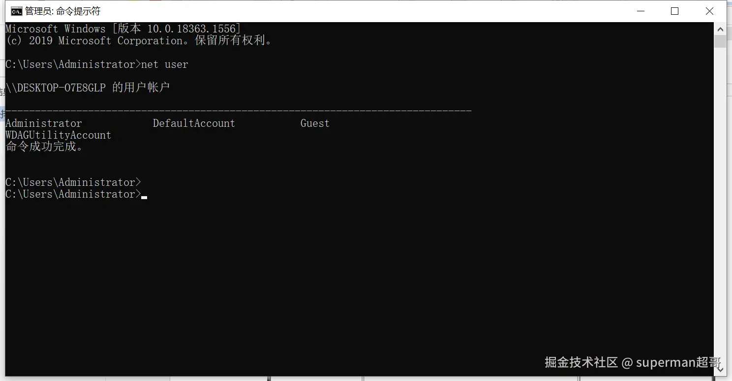 image-20240726103932620