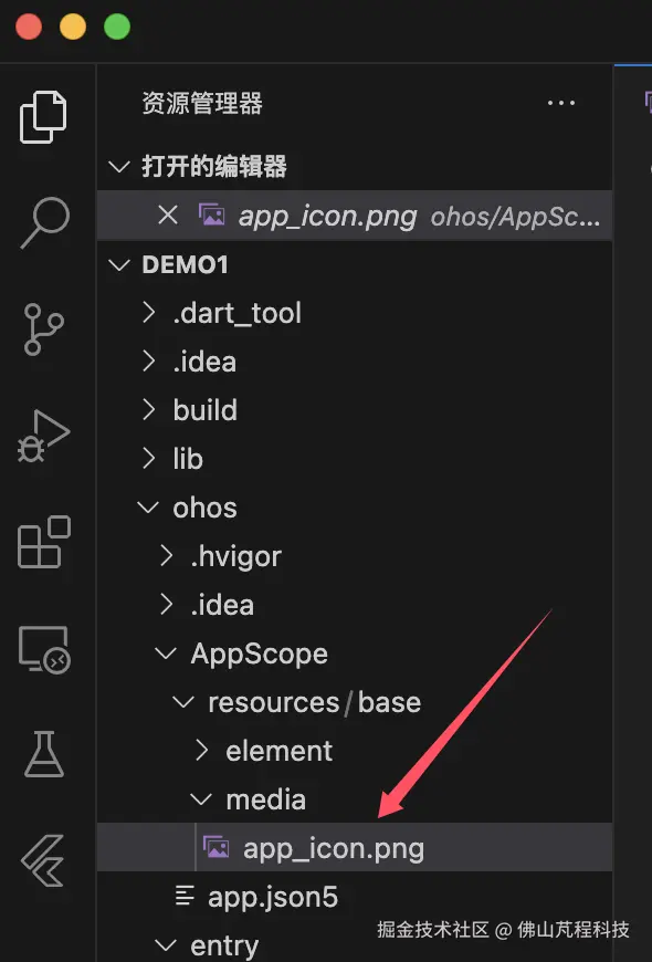 QQ_1729843991967.png